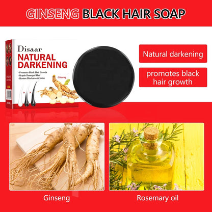 Savon pour cheveux noirs صابون