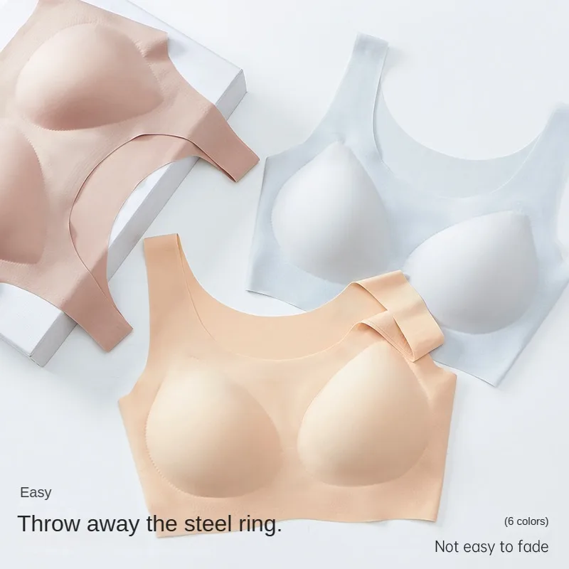 حمالة صدر رياضية غير مرئية للنساء - Invisible Sports Bra for Women