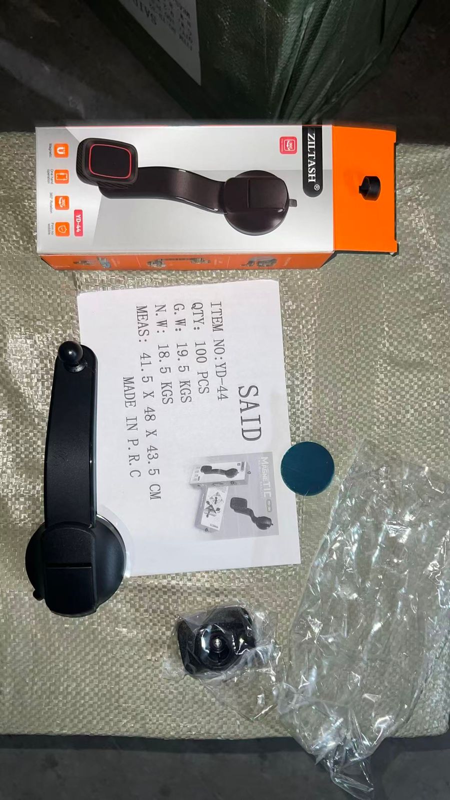 support magnétique pour téléphone حامل هاتف مغناطيسي