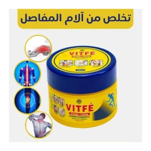 VITFE كريم لتخفيف آلام الظهر والعضلات