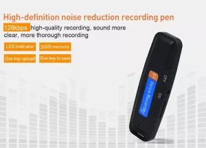 Voice recorder usb جهاز تسجيل صوت