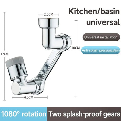 faucet extender صنبور دوار