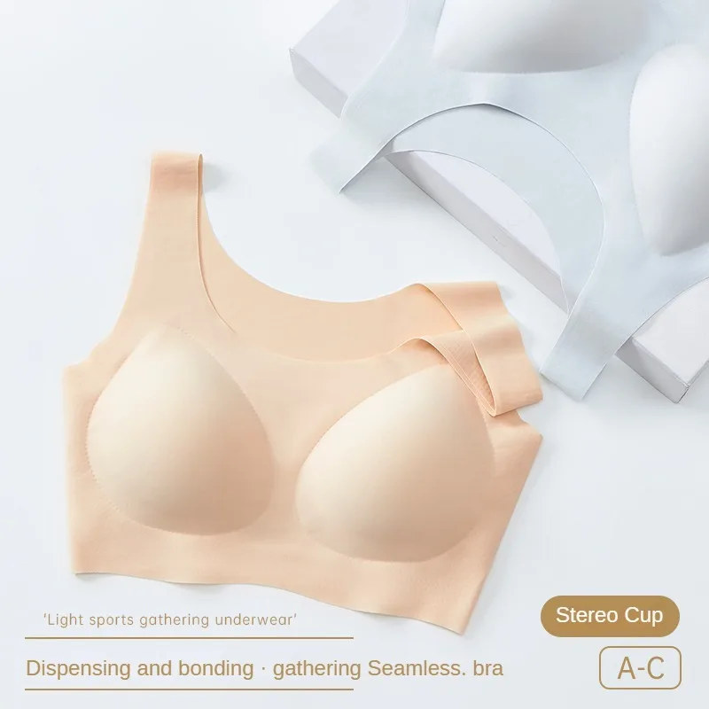 حمالة صدر رياضية غير مرئية للنساء - Invisible Sports Bra for Women