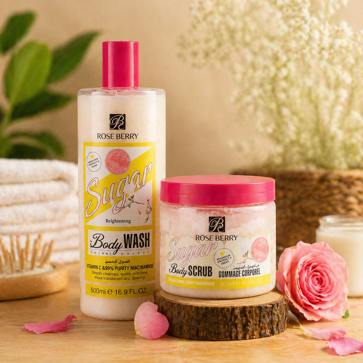 rose berryمجموعة روز بيري للعناية بالبشرة