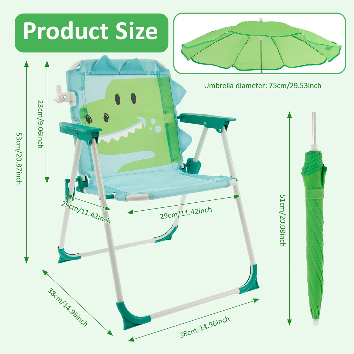 Chaise enfant avec parasol كرسي للأطفال مع مظلة