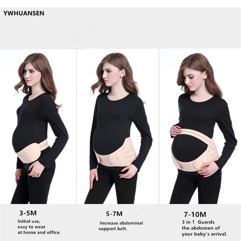 Ceinture Abdominale Réglable - حزام دعم الأمومة للنساء الحوامل مع دعامة البطن