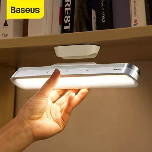 Lampe magnétique مصباح مغناطيسي