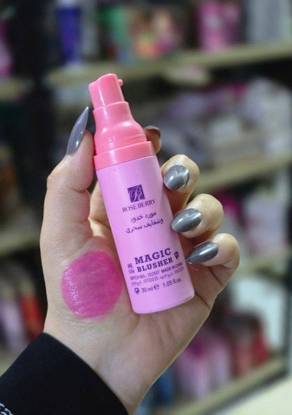 Magic Rouge à lèvres et jouesأحمر شفاه وخدود سحري