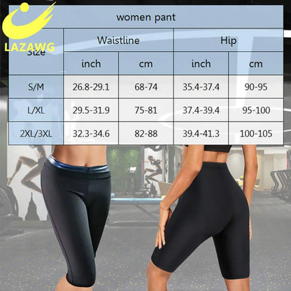 Shorts d'entraînement شورت ساونا للتمرين