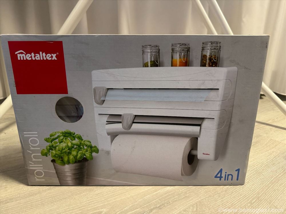 Distributeur de Papierموزع ورق ألومنيوم