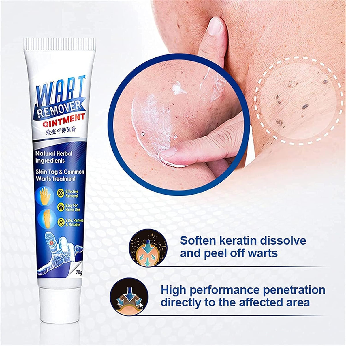 Crème pour l'élimination كريم للتخلص من السموم