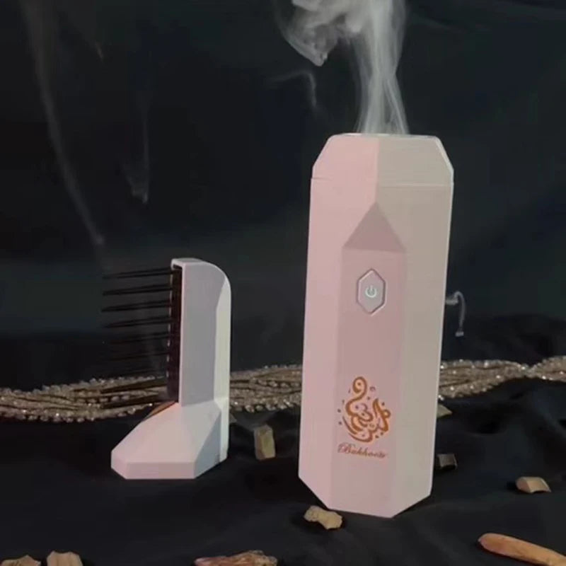 Brûleur d'encens مبخرة صغيرة