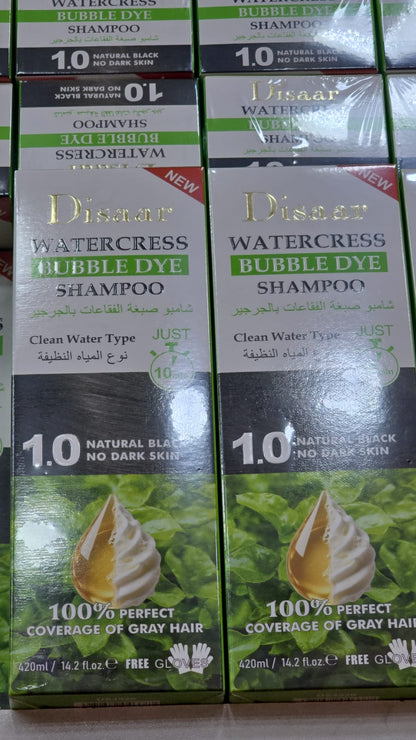 Shampoing Desar شامبو ديسار
