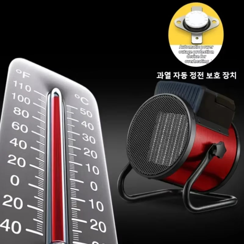 Chauffage électrique 220 V et 2000 W سخان كهربائي