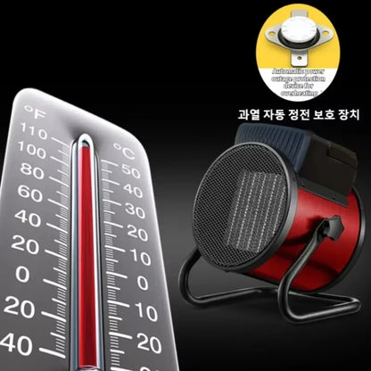 Chauffage électrique 220 V et 2000 W سخان كهربائي