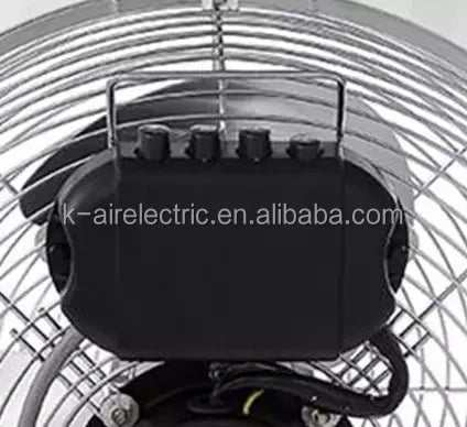 Ventilateur Grand Modèle (16 cm) مروحة
