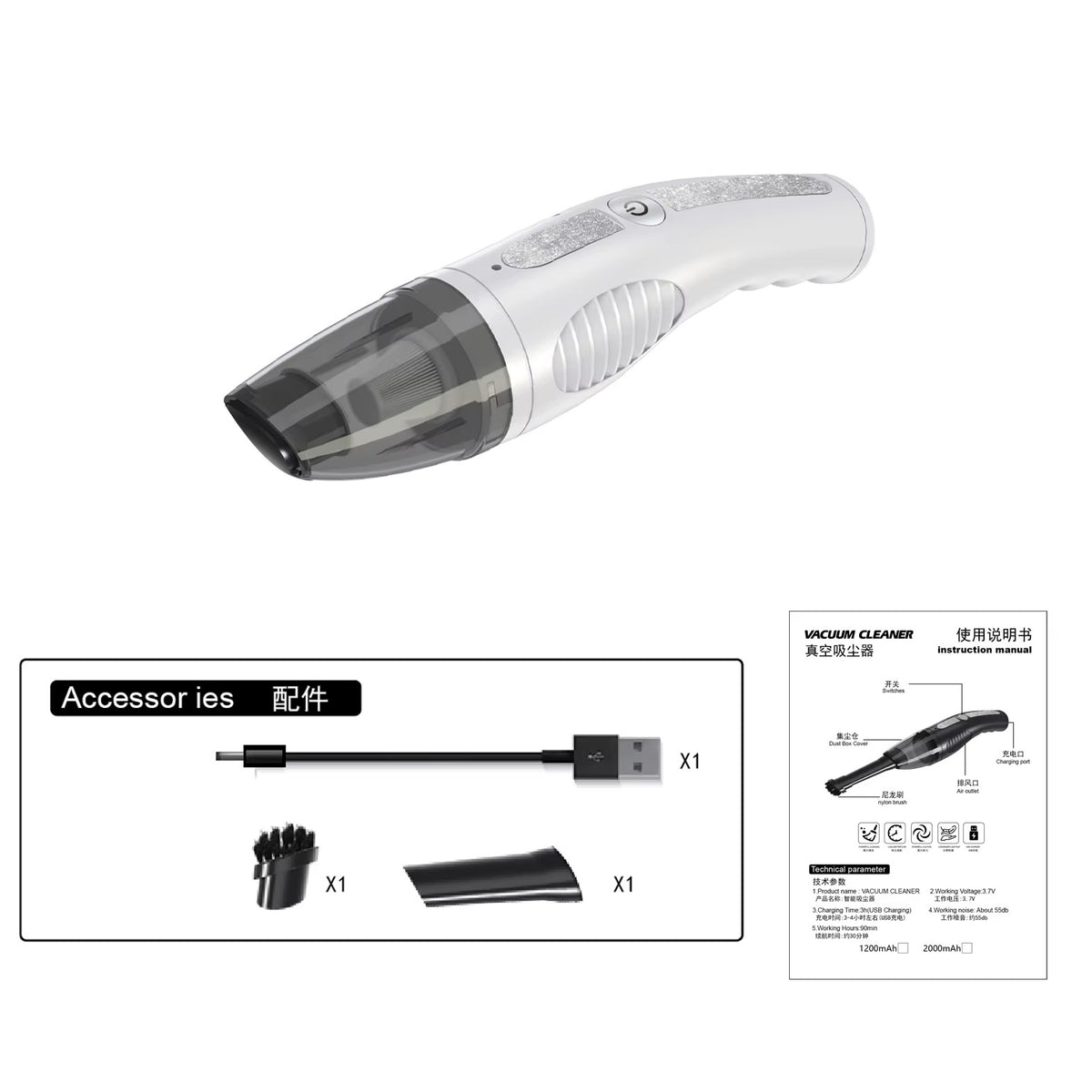 مكنسة محمولة متعددة الاستعمالات -Aspirateur Portable Multifonction