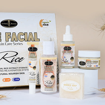 Ensemble de soins de la peau مجموعة العناية بالبشرة من الأرز العضوي