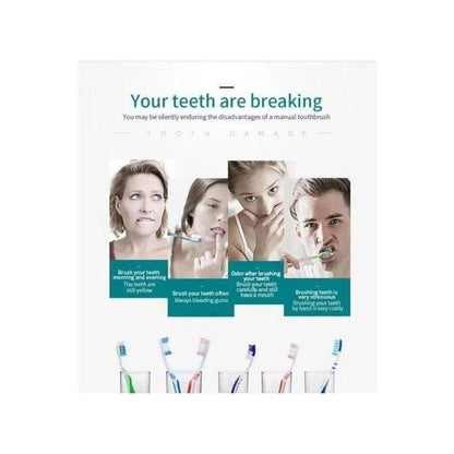 Brosse à dents فرشاة أسنان كهربائية
