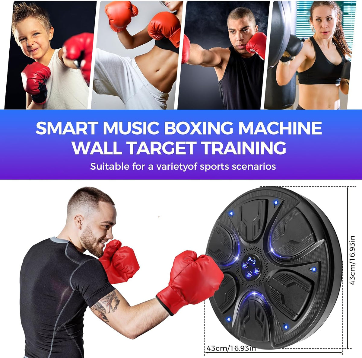 Machine de boxe آلة الملاكمة الموسيقية