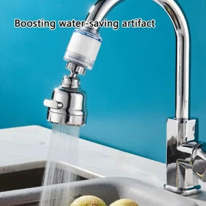 Adaptateur pour purificateur d'eau محول أجهزة تنقية المياه