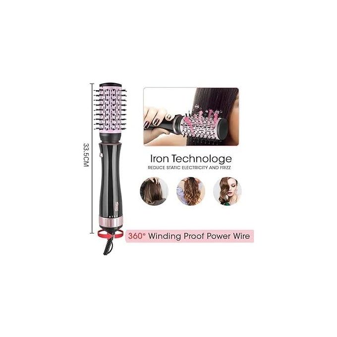 Dsp Brosse 7en1مشط مجفف متعدد الوظائف
