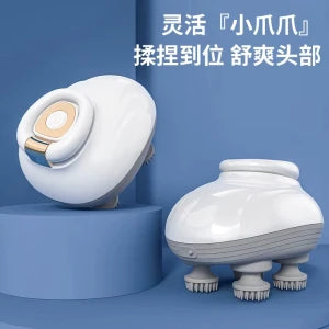 masseur de tête électrique portable مدلك كهربائي محمول للرأس