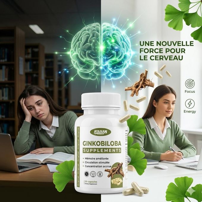 ATANAN Ginkobiloba مكمل غذائي لدعم الذاكرة والتركيز