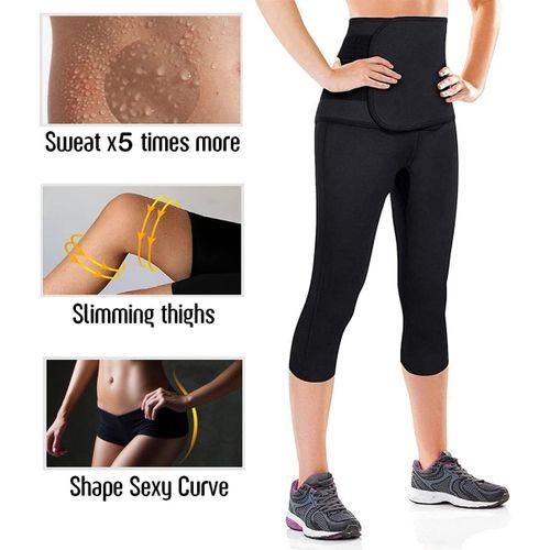 Pantalon avec ceinture بدلة ساونا رياضية
