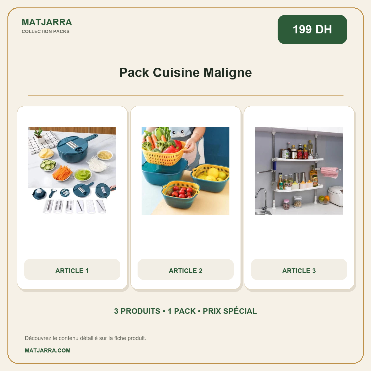 Pack Cuisine Maligne, pack MATJARRA de 3 produits, prix 199 DH