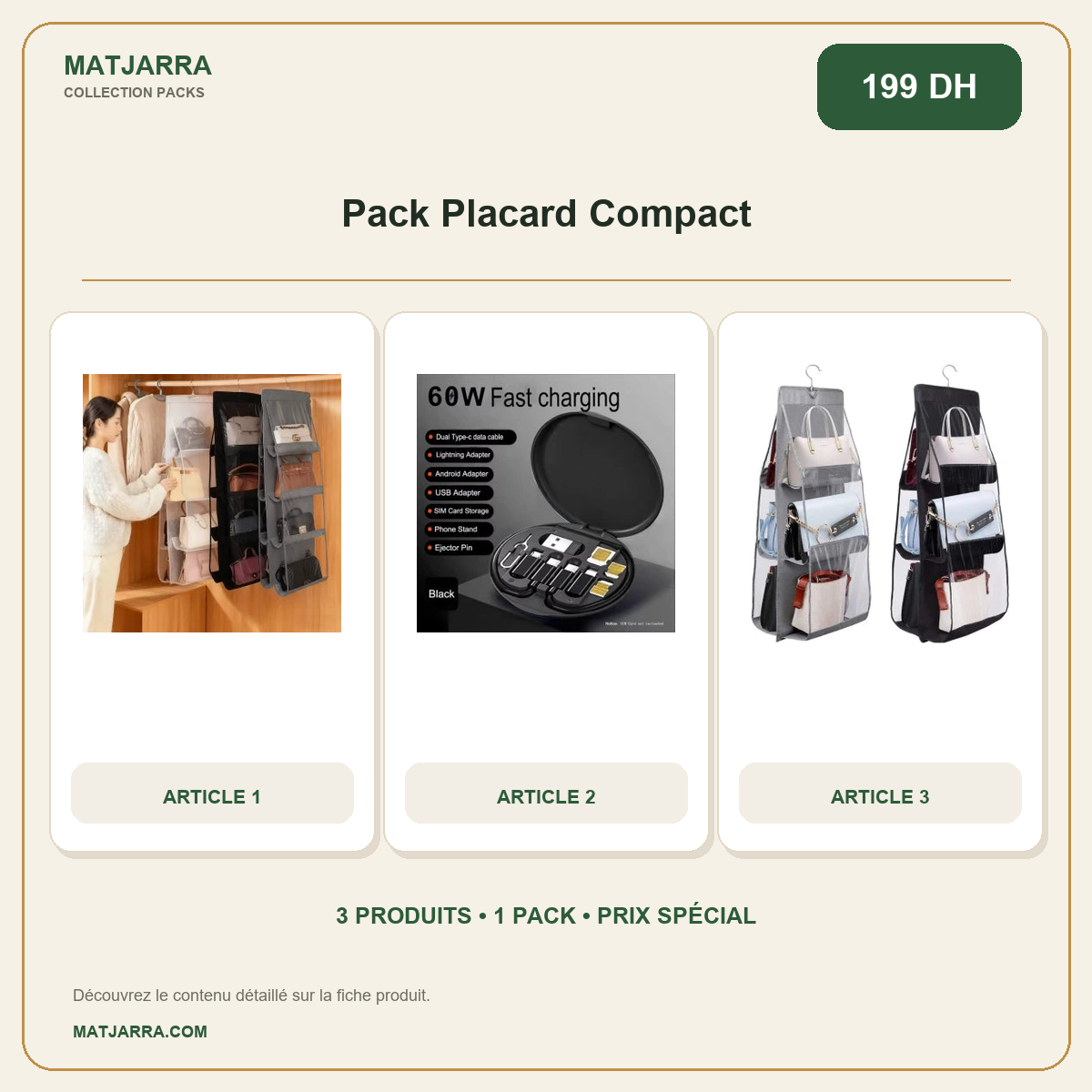 Pack Placard Compact, pack MATJARRA de 3 produits, prix 199 DH