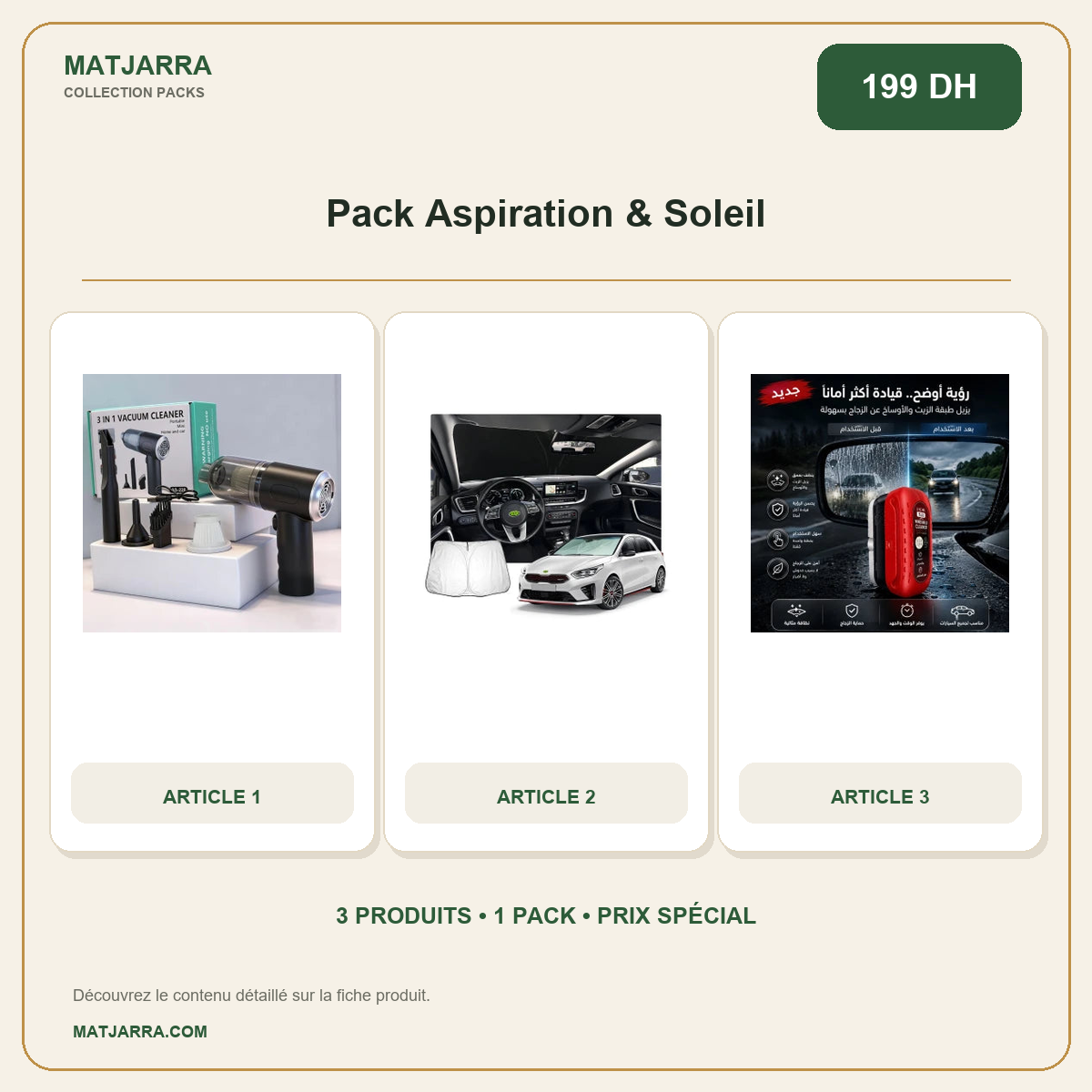 Pack Aspiration & Soleil, pack MATJARRA de 3 produits, prix 199 DH