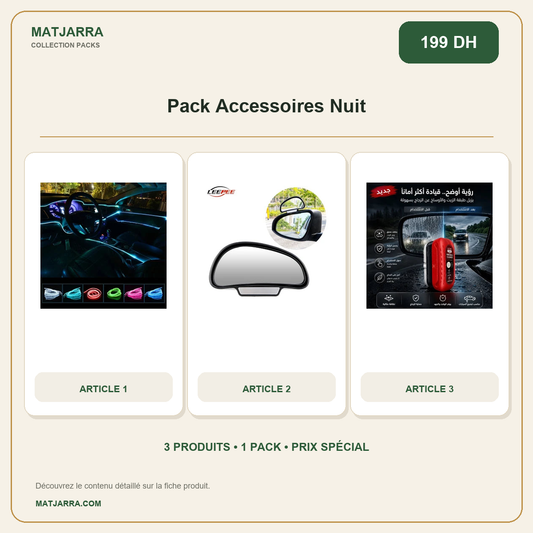 Pack Accessoires Nuit, pack MATJARRA de 3 produits, prix 199 DH