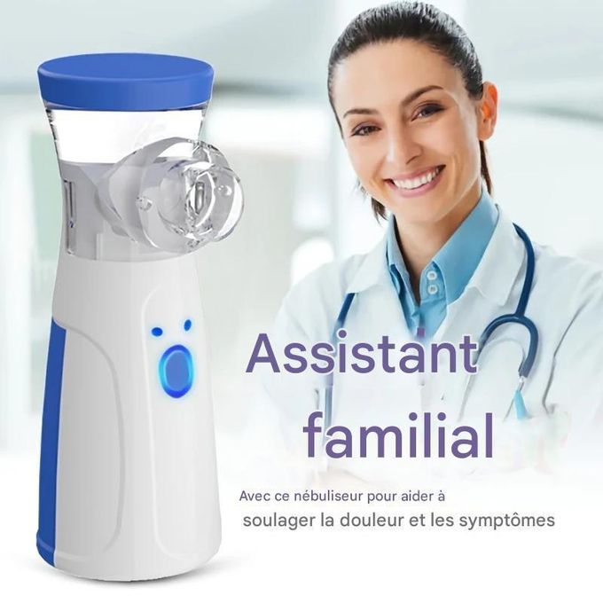 Nebulizer automatiqueجهاز استنشاق شبكي أوتوماتيكي