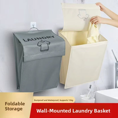 panier de rangement pour salle de bain سلة تخزين للحمام