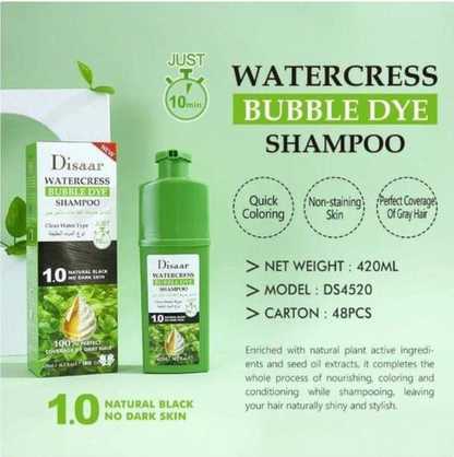 Shampoing Desar شامبو ديسار