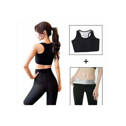 Combinaison sauna, débardeur + shortبدلة ساونا ، صدرية + بنطلون قصير بخصر مرتفع