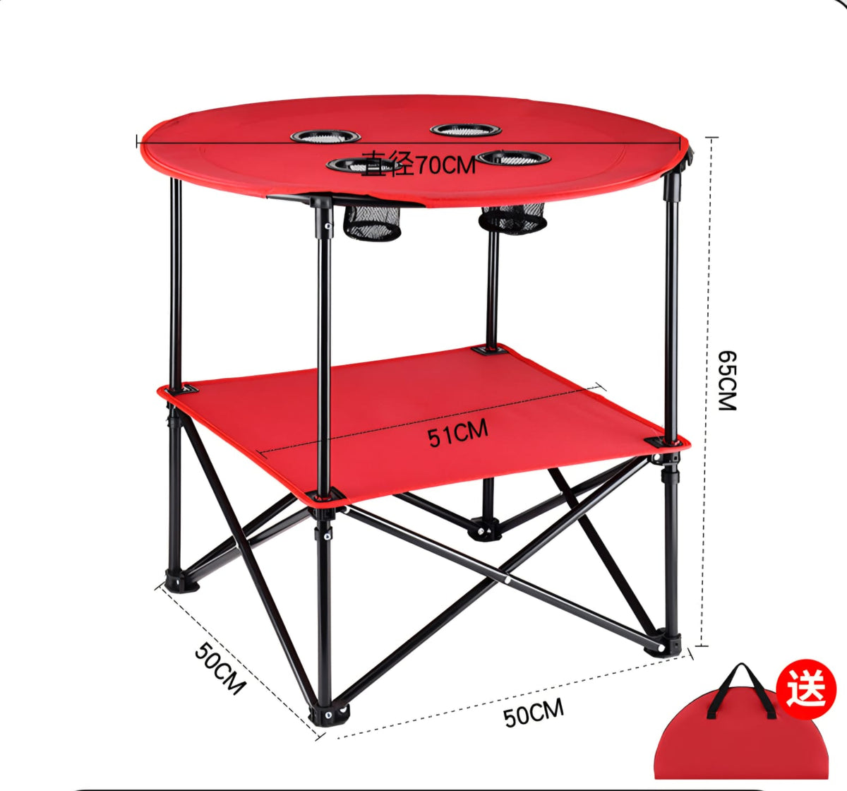 Table de Camping طاولة تخييم قابلة للطي من طبقتين