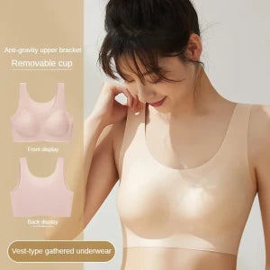 حمالة صدر رياضية غير مرئية للنساء - Invisible Sports Bra for Women