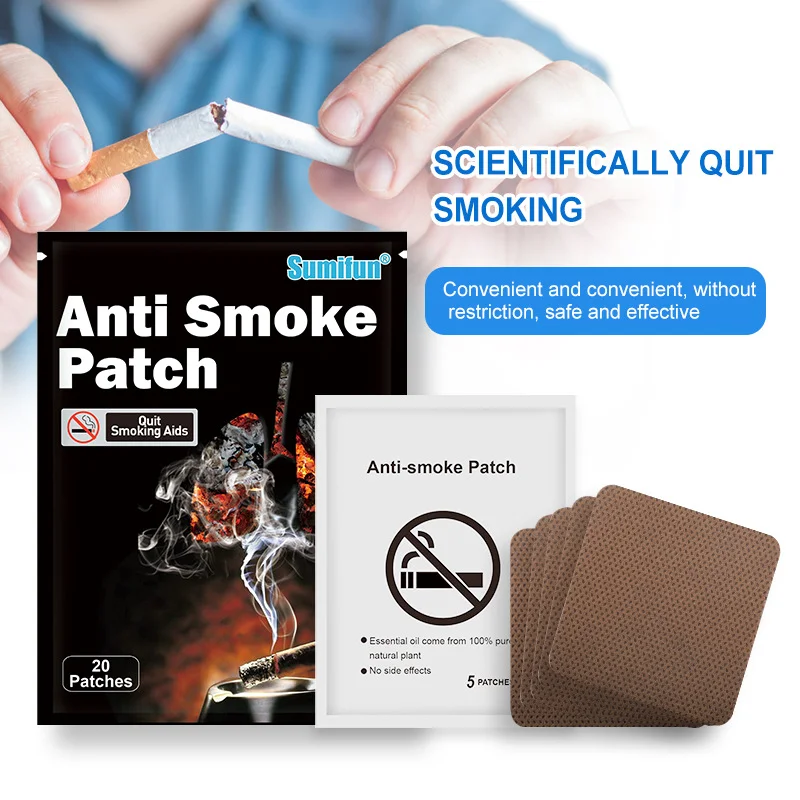 Anti Smoke Patch - مساعد وقف تدخين