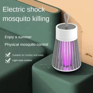 Lampe anti-moustiquesمصباح قاتل الناموس