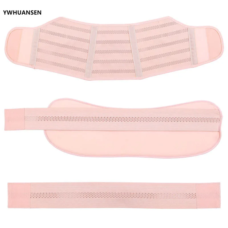 Ceinture Abdominale Réglable - حزام دعم الأمومة للنساء الحوامل مع دعامة البطن