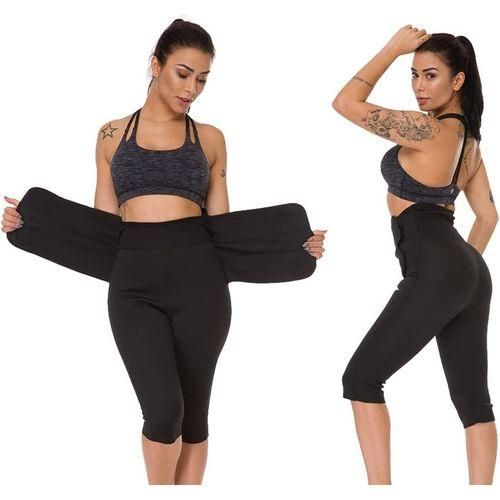 Pantalon avec ceinture بدلة ساونا رياضية