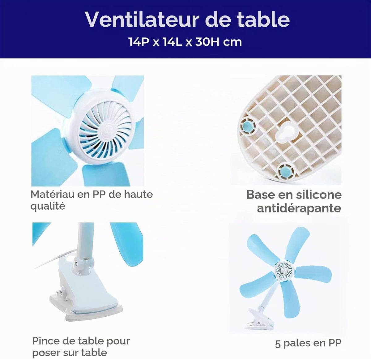 Petit ventilateur électrique مروحة كهربائية صغيرة بمشبك ومفصل مزدوج