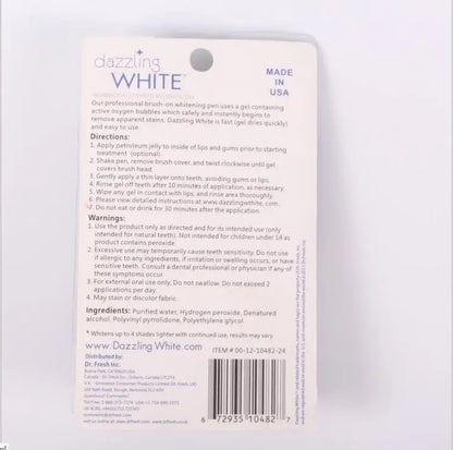 dazzling white قلم تبييض الأسنان