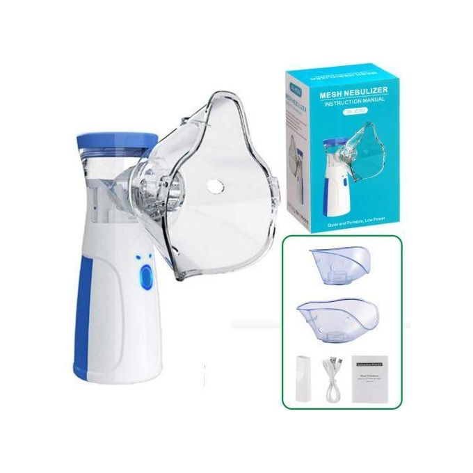 Nebulizer automatiqueجهاز استنشاق شبكي أوتوماتيكي