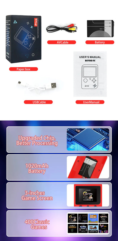 SUP Game Box صندوق ألعاب SUP المحمول