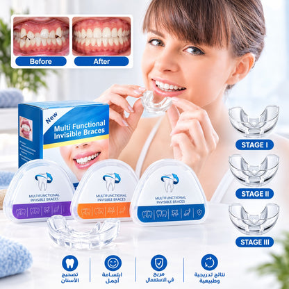 Invisible Braces طقم تقويم الأسنان الشفاف