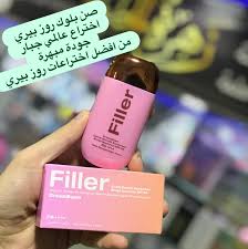 Rose Berry Sunscreen SPF +50 BBكريم أساس