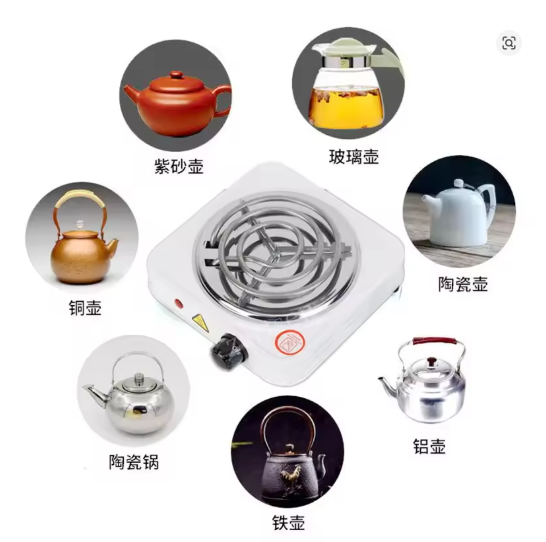 Portable electric stove موقد كهربائي محمول